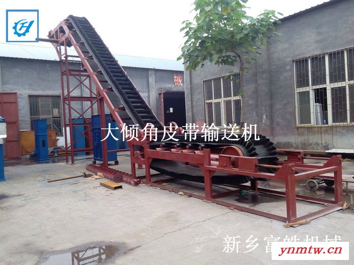 皮带输送机，带式输送机，大倾角皮带输送机图7