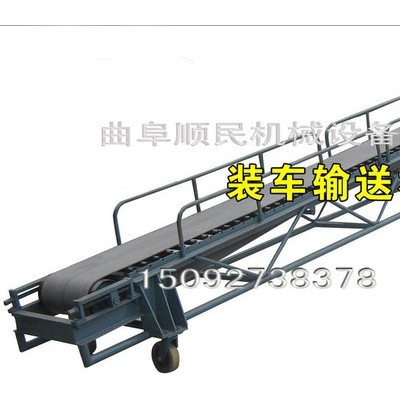 可移动皮带输送机  爬坡式胶带输送机