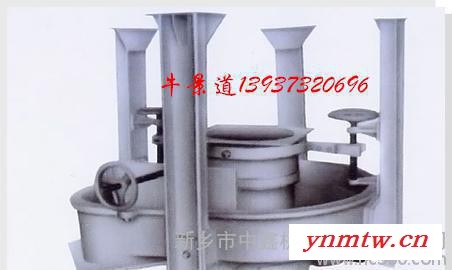 山西圆盘给煤机、圆盘给煤机厂家、圆盘给煤机价格、圆盘给煤机图1