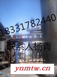 MS32埋刮板输送机 FU400链条式输送机图3