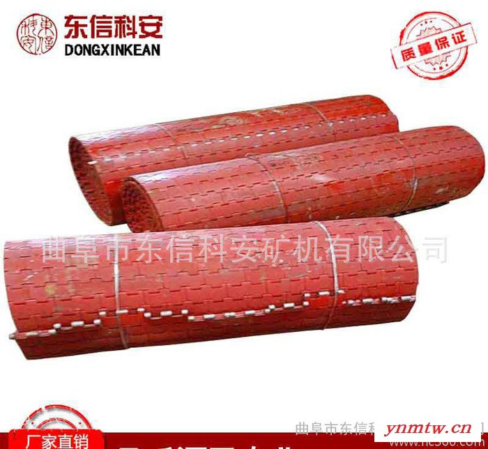 **甲带 甲带给煤机配件通用性强图3