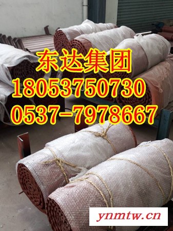 GLD系列带式给煤机锰钢甲带中国**企业图1