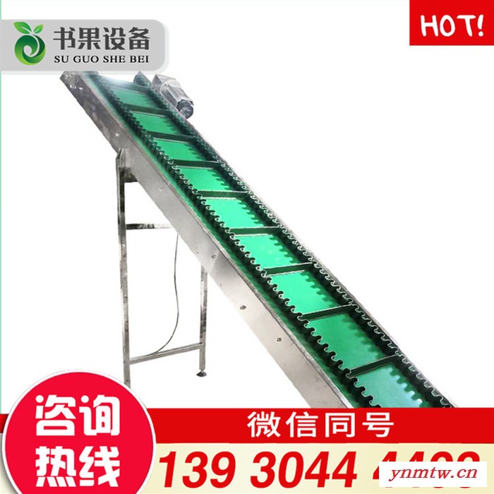 江苏轻工业带式输送设备 爬坡皮带输送机图5