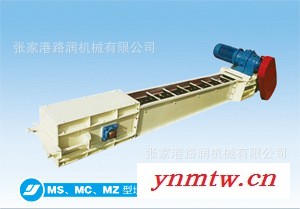 刮板输送机图2