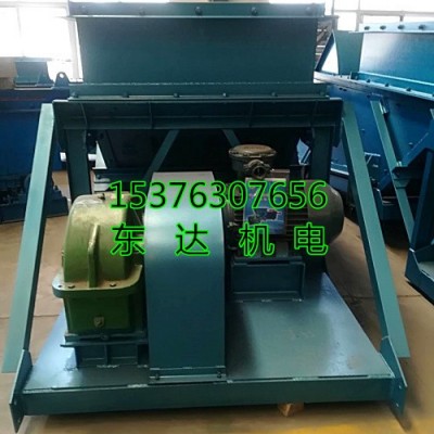 GLW330/7.5往复式给煤机 老式  自流式   东达 厂家直供
