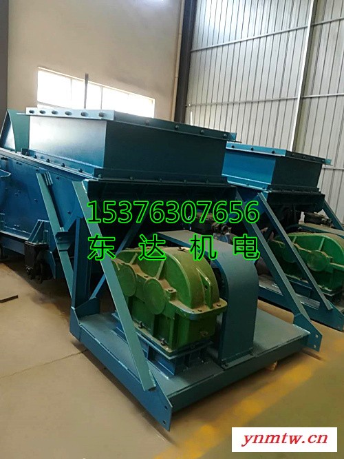 GLW330/7.5往复式给煤机 老式  自流式   东达 厂家直供图3