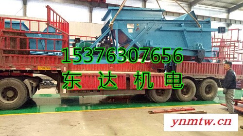 GLW330/7.5往复式给煤机 老式  自流式   东达 厂家直供图4
