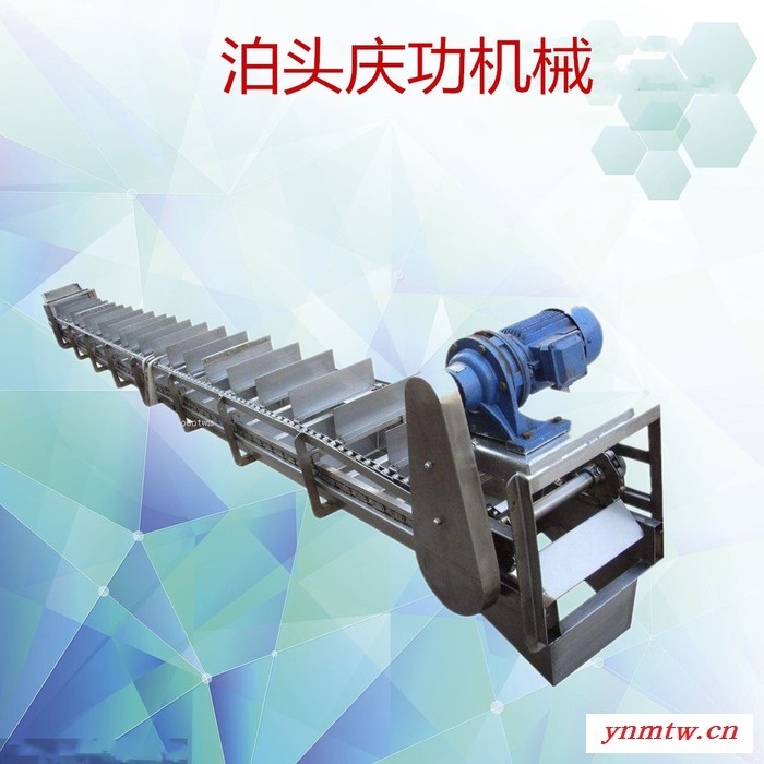 庆功ms20 MS型埋刮板输送机图2