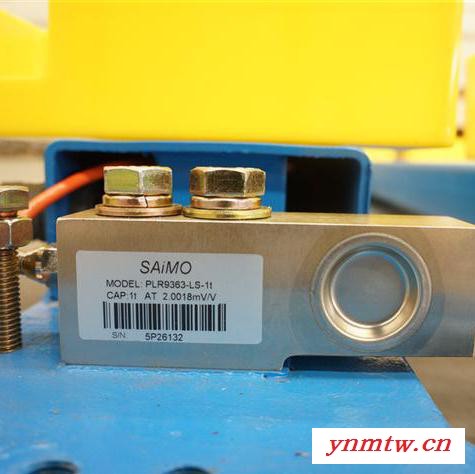 皮带秤传感器PLR9363 剪切梁式称重传感器 赛摩给煤机给料机称重传感器PLR9363-LS 赛摩上市企业厂家直供