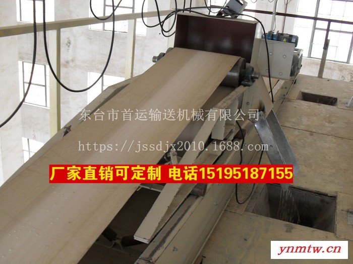 厂家加工定做各类小型皮带输送机 皮带输送机 移动式皮带输送机图2