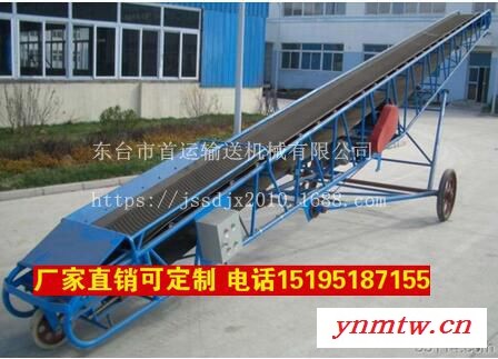 厂家加工定做各类小型皮带输送机 皮带输送机 移动式皮带输送机图7