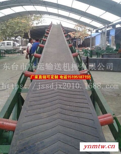 厂家加工定做各类小型皮带输送机 皮带输送机 移动式皮带输送机图6