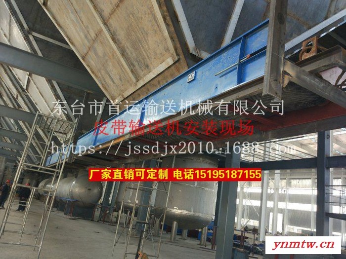 厂家加工定做各类小型皮带输送机 皮带输送机 移动式皮带输送机图3