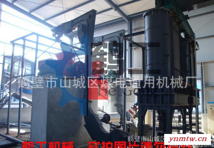 **埋刮板输送机-中国鹤工图1