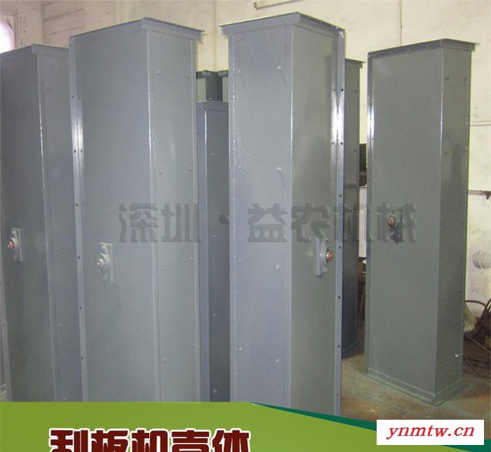 直销环链式刮板输送机 占地空间小 输送量大 稳定密封环保图2