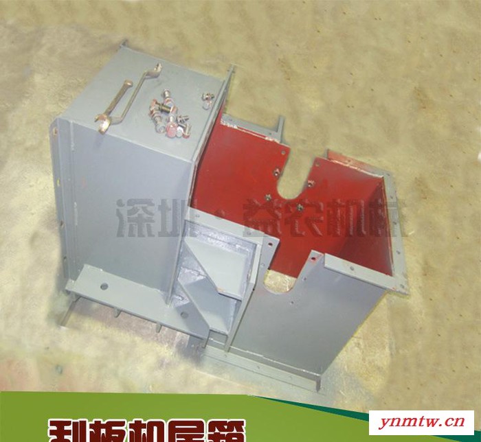 直销环链式刮板输送机 占地空间小 输送量大 稳定密封环保图3