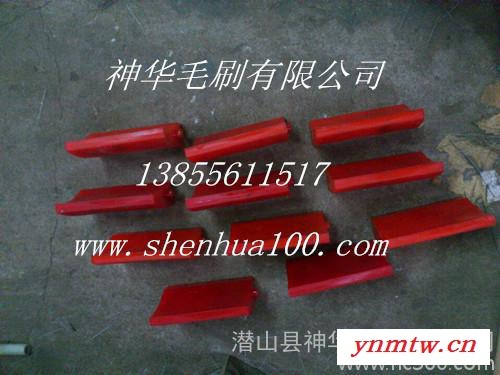 供应神华毛刷刮板输送机图3