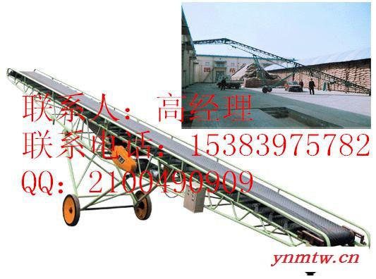 供应皮带输送机 带式输送机厂家  报价图1