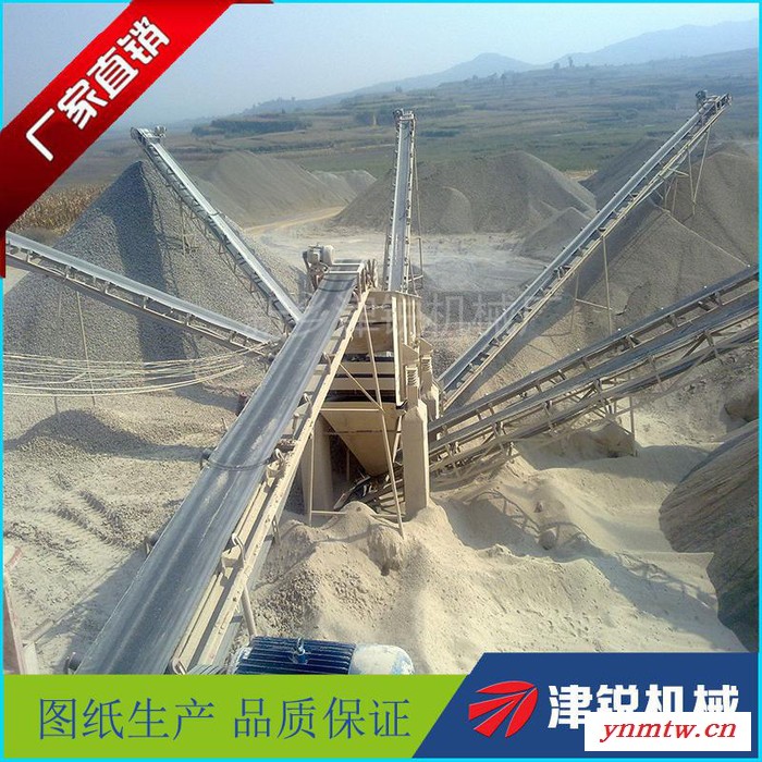 供应津锐DTII皮带输送机   矿用带式输送机图5