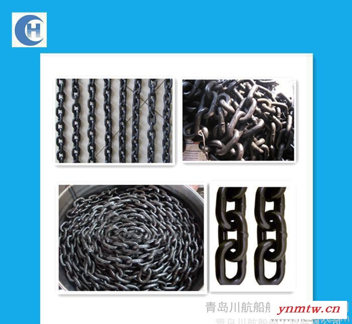 高质量**矿用链条 刮板输送机用矿用链条图1