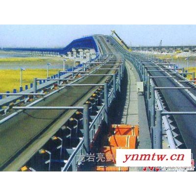 重型输送机DTⅡ型固定带式输送机