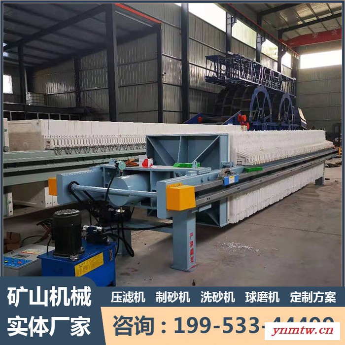 华工3500 压滤机 脱泥机 带式压滤机厂家图1
