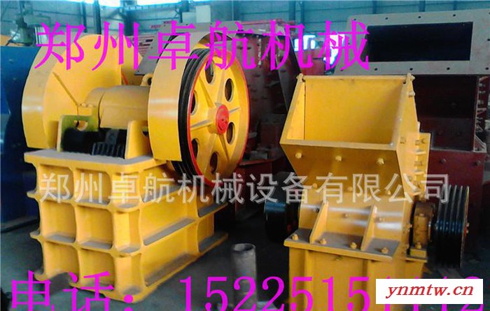 矿山破碎机、石头破碎机、破碎机生产商、出口破碎机图2