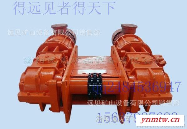 贵州煤矿设备40TX传动部SGB420/40TX型刮板输送机