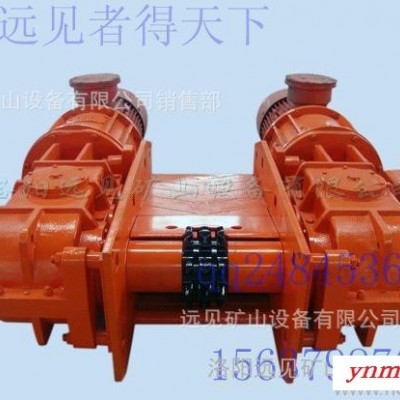 贵州煤矿设备40TX传动部SGB420/40TX型刮板输送机