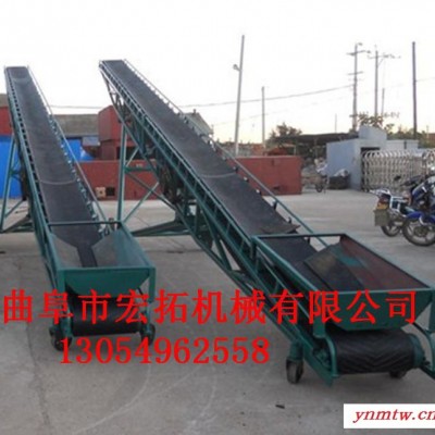 大斜角皮带输送机 耐高温带式运输机 物品装车皮带输送机