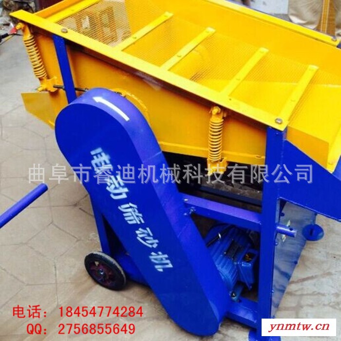 振动筛 小型振动筛 直线振动筛 振动筛 欢迎订购图3