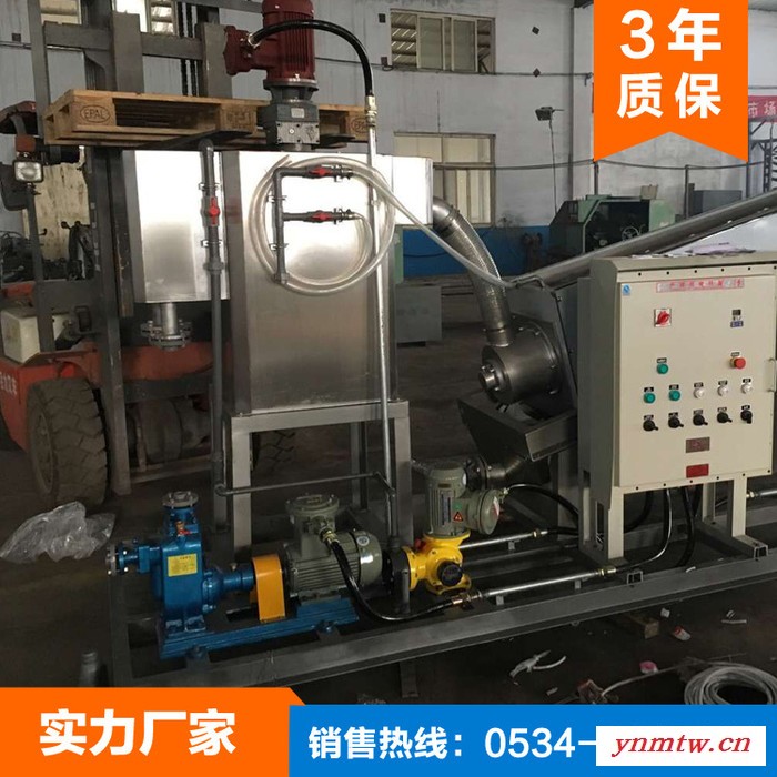 鑫鼎昊叠螺机XDHDL-101 污泥压滤机，报价属：常规配置市场价图4