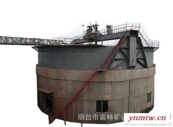 供应富林FoleeNG型周边传动浓缩机NG型周边传动浓缩机