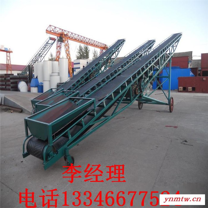 新乡供应皮带式输送机、磁选输送机、小型皮带输送机 量大从优图3