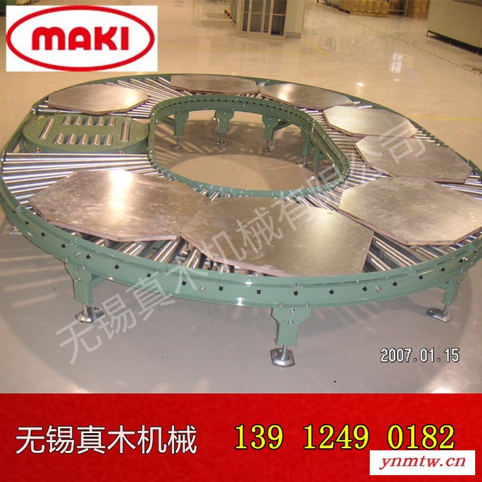 链条式滚筒输送机 90度转弯皮带输送机 电动剪叉式升降机图6
