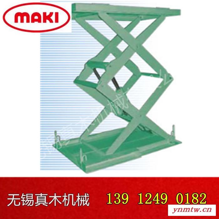 链条式滚筒输送机 90度转弯皮带输送机 电动剪叉式升降机图8