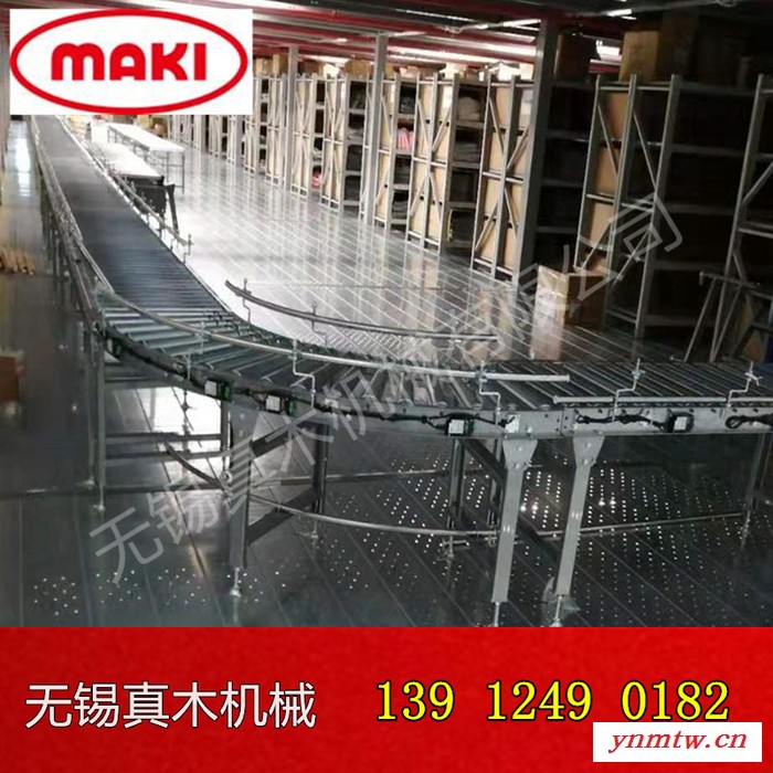 链条式滚筒输送机 90度转弯皮带输送机 电动剪叉式升降机图3