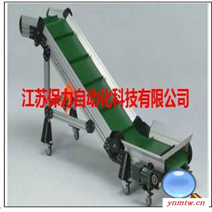 输送机  移动式皮带输送线图3