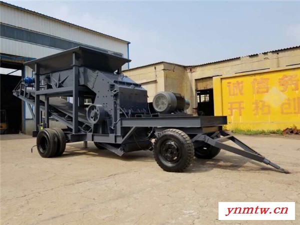 乾品 移动破碎机厂家  破碎机批发 破碎机价格图5