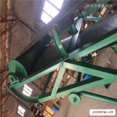 鲁嘉500mm  厂家供应防滑式皮带输送机 移动式输送机升降可调速 特价供应