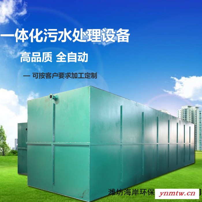 悬挂式中心传动浓缩机 污泥浓缩刮泥机各种污水处理设备**图5