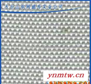 压滤机滤布,压滤机丙纶滤布,丙纶滤布,耐高温滤布,防尘滤布,大量?图3