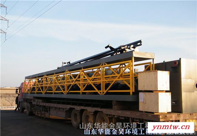 专业生产加工NC型中心传动污泥浓缩机污泥设备图2