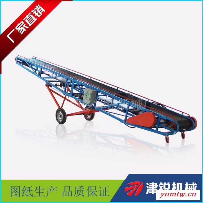津锐**皮带机  爬坡皮带机  移动式皮带输送机图5