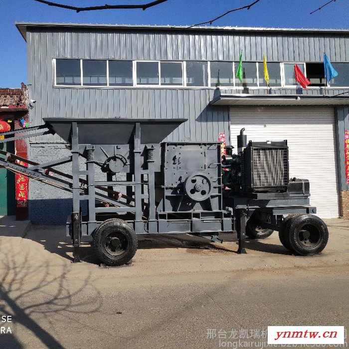 龙凯瑞 移动破碎机 破碎机厂家 建筑破碎机 大型破碎机 垃圾破碎机 破碎机价格 破碎机型号图3