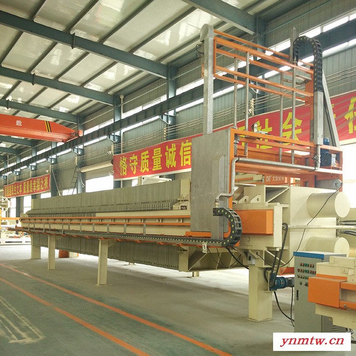 XMZ120-1090-30U箱式压滤机重型尾矿脱水污泥脱水尾矿干堆脱水尾水处理用脱水设备图4