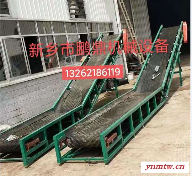 ** 移动式皮带输送机 加工定制 伸缩转向输送机 粮食输送机 粮食装卸机图2