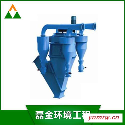 中国高质量的粉体浓缩机空气分离器图5