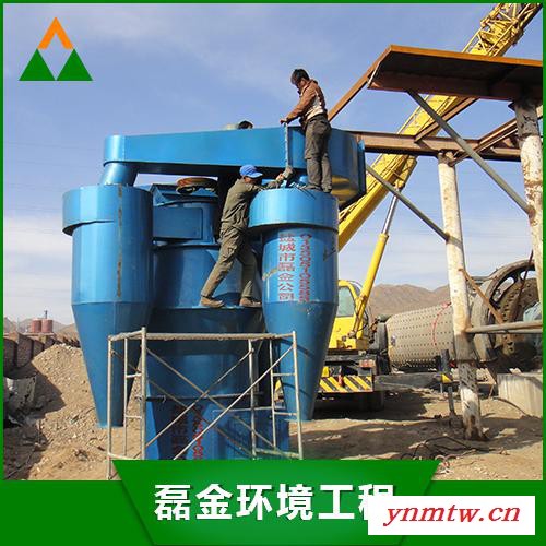 中国高质量的粉体浓缩机空气分离器图3