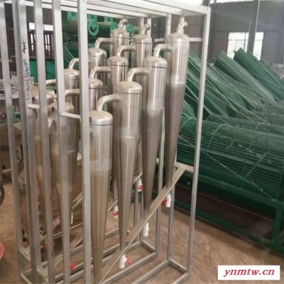 家用淀粉脱水机价格河北 旋转式真空脱水机淀粉机脱水机图片薯类淀粉浓缩机建达洋芋淀粉甩干设备